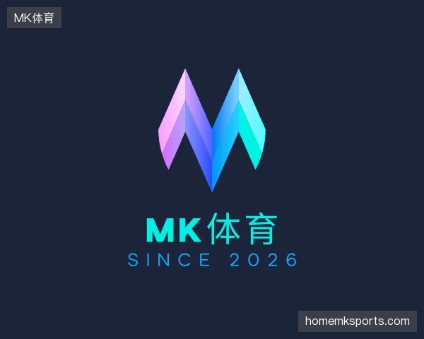 走进MK体育中国官网